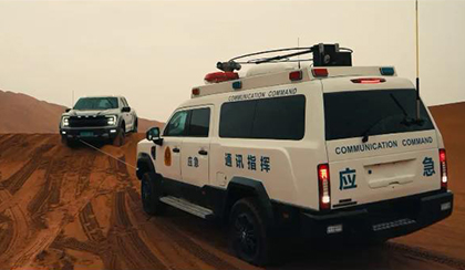 新款“猛禽版勇猛者”穿越巴丹吉林沙漠無人區(qū)，后勤保障車“鈞天牌猛士通信車”、“鈞天牌F550通信車”